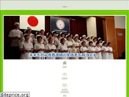 Sites similar to hokusai-j.com