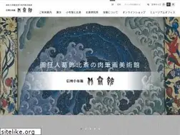 Sites similar to hokusai-kan.com