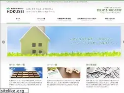 Sites similar to hokusei-gr.co.jp