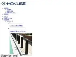 Sites similar to hokusei-kogyo.co.jp