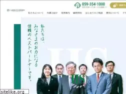 Sites similar to hokusei-law.jp