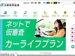 Sites similar to hokusei-shinkin.co.jp