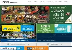 Sites similar to hokusei.co.jp