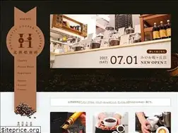 Sites similar to hokusetsu-baisen.com