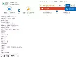 Sites similar to hokusetsu-hp.jp