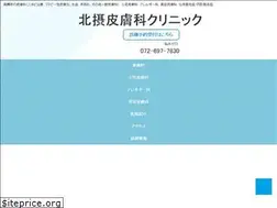 Sites similar to hokusetsu-skin.jp