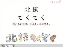 Sites similar to hokusetsu-tekuteku.com