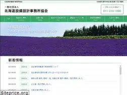 Sites similar to hokusetsukyo.com