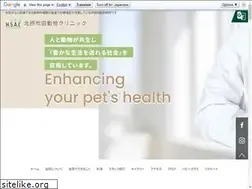 Sites similar to hokusetsusuita.com