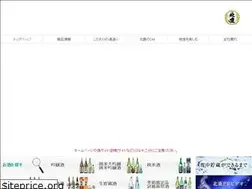 Sites similar to hokushika.jp