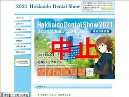 Sites similar to hokushikyo.com