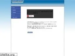 Sites similar to hokushin-kougyou.com