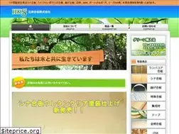 Sites similar to hokushin-plywood.co.jp