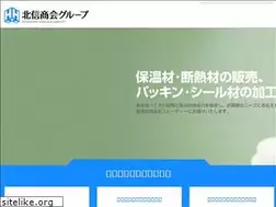 Sites similar to hokushin-syoukai.com