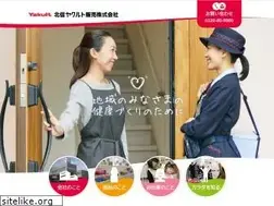 Sites similar to hokushin-yakult.co.jp