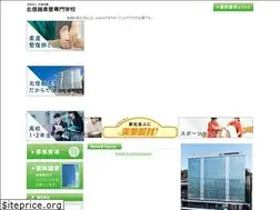 Sites similar to hokushinetsu.ac.jp