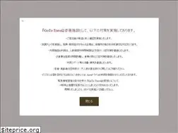 Sites similar to hokushinkan.com