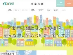Sites similar to hokusho-fudousan.jp