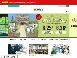 Sites similar to hokusho-u.ac.jp