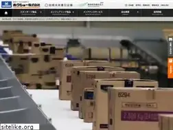 Sites similar to hokusho.co.jp