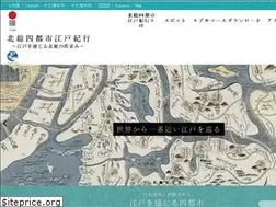 Sites similar to hokuso-4cities.com