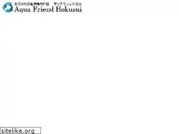 Sites similar to hokusui.info
