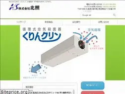 Sites similar to hokusyou-web.com