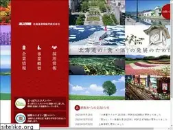 Sites similar to hokusyuhan.co.jp