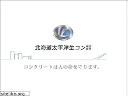 Sites similar to hokutai.co.jp