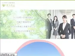 Sites similar to hokutai.jp