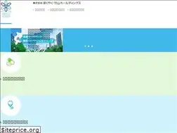 Sites similar to hokutake.co.jp