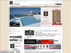 Sites similar to hokutan-product.com