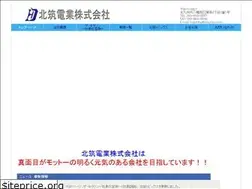 Sites similar to hokutiku.com
