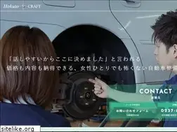 Sites similar to hokuto-c.com
