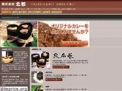Sites similar to hokuto-co.net