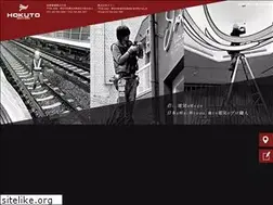 Sites similar to hokuto-ec.jp