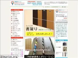 Sites similar to hokuto-iland.com