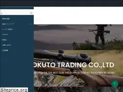 Sites similar to hokuto-trading.co.jp