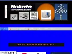 Sites similar to hokuto792.com