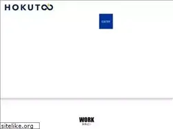 Sites similar to hokuto7s.co.jp