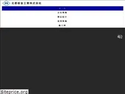 Sites similar to hokutobankin.co.jp