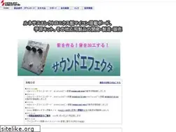 Sites similar to hokutodenshi.co.jp