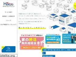 Sites similar to hokutohousing.com