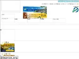Sites similar to hokutoinfo.com