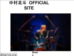 Sites similar to hokutonakamura.com