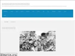 Sites similar to hokutonoken.biz