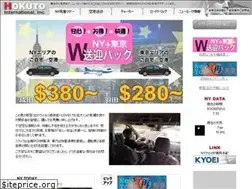 Sites similar to hokutonyc.com