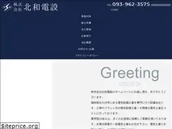 Sites similar to hokuwa-densetsu.com