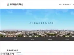 Sites similar to hokuwa.jp