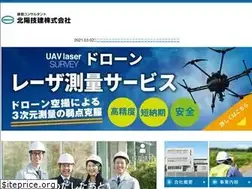Sites similar to hokuyo-giken.co.jp